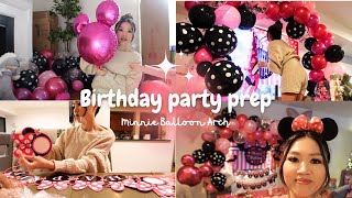 BIRTHDAY PARTY PREP MINNIE MOUSE THEME | DIY Minnie Balloon Arch, ミニーのバースデーパーティ準備(バルーンアーチ)