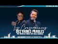 PAST #MARCELLO TUNASI | PAST #JOELLE KABASELE  | LES #CONSÉQUENCES DES #VAINES #PAROLES