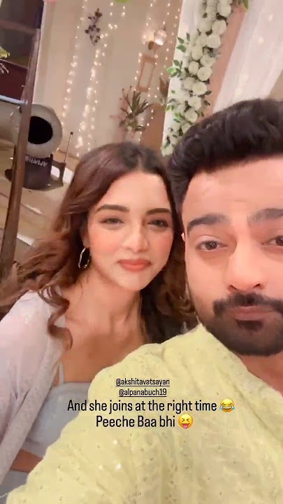 aapko nayi ishu kaisi lagi?😍💕 #anupama #shorts #bts