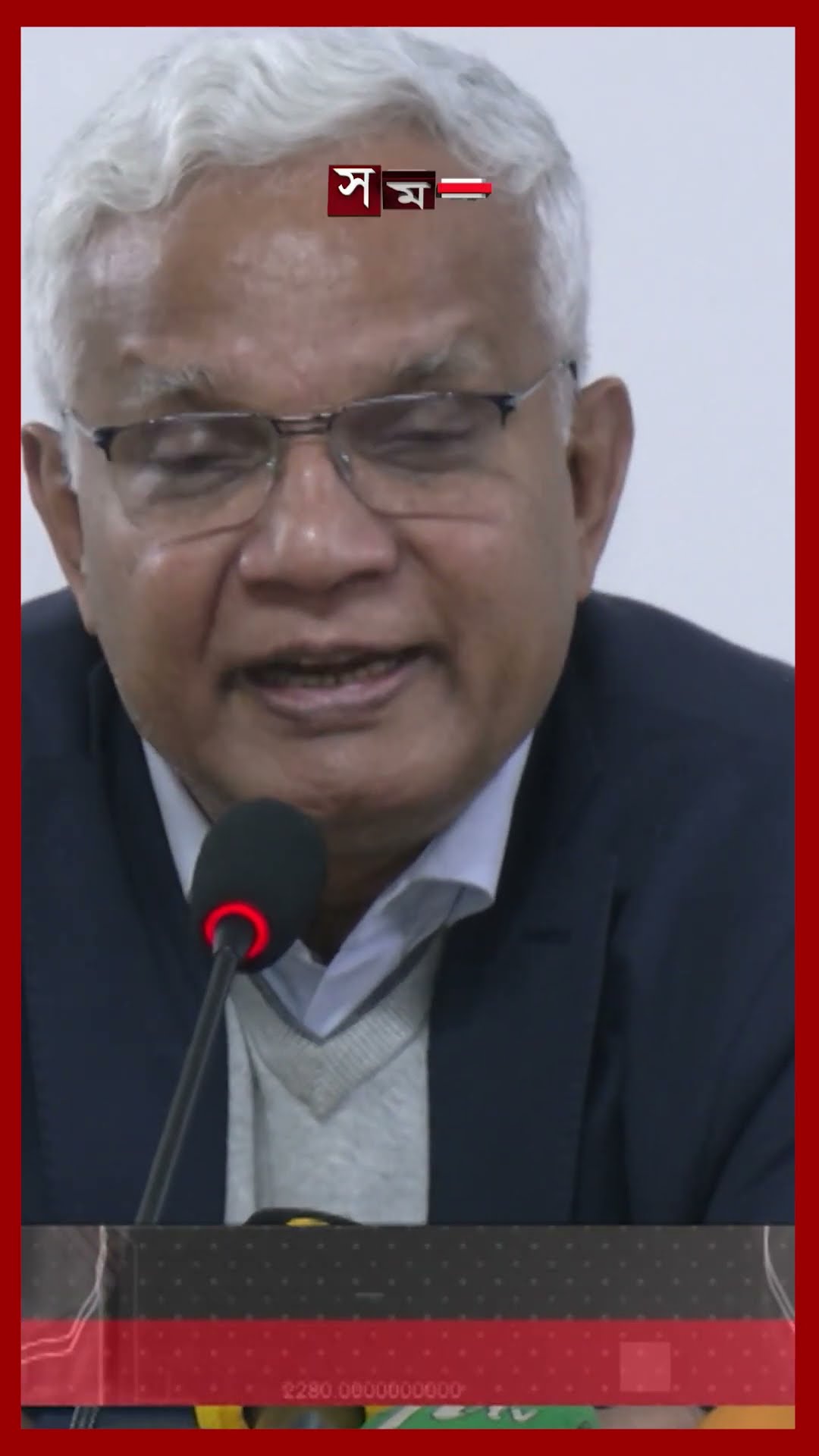 কাতার আমিরের বিশেষ এয়ার অ্যাম্বুলেন্সে ঢাকা ছাড়বেন খালেদা জিয়া #khaledazia #london #tariquerahman