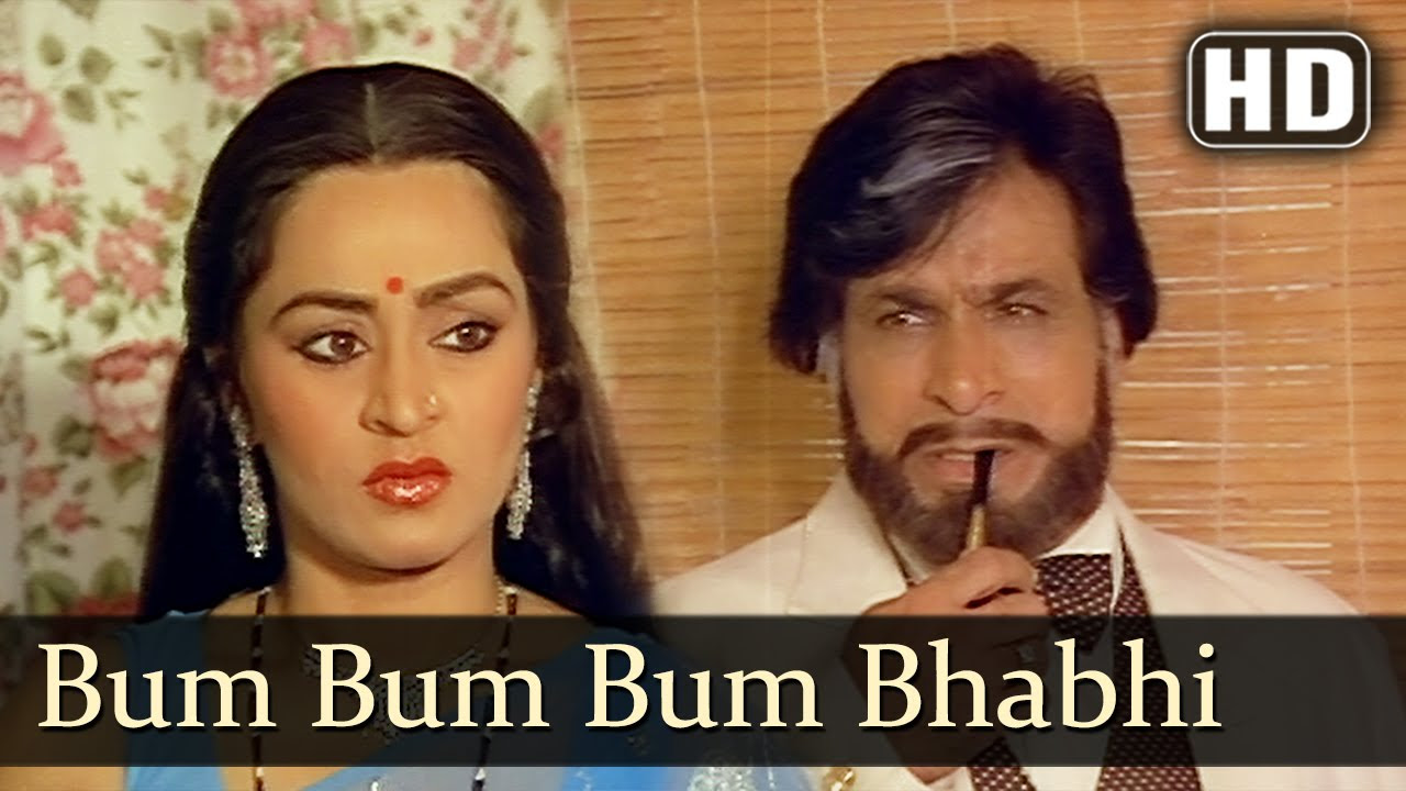Bum Bum Bum Bhabhi   Mithun Chakraborty   Ghar Ek Mandir   Kishore Kumar   Hindi Song