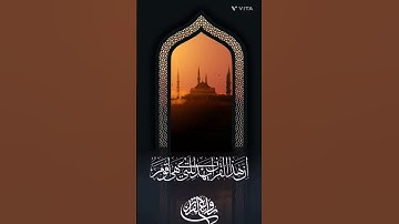 ربنا آمنا فاغفر لنا وارحمنا #قرآن #قران_كريم #تراويح #تلاوات #تلاوة_خاشعة #رمضان #رمضان_كريم