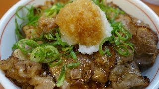 Grilled beef bowl at Tokyo-chikara-meshi　〜東京チカラめしの焼き牛丼〜