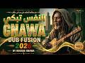 Gnawa Dub Fusion 2026 | النفس تبكي | Epic Orchestral Sufi #GnawaDubFusion #ReggaeGnawa