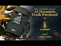 First ever review of "Al Haramain Oudh Patchouli" | URDU/HINDI