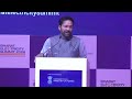 Hon'ble Union Minister Shri G. Kishan Reddy Addresses a Session at Bharat Electricity Summit 2026