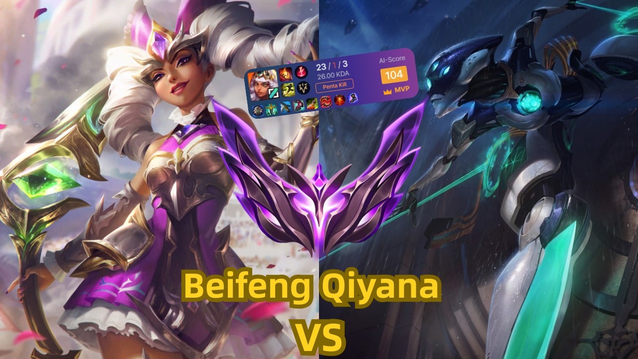 Penta Kill! Beifeng Qiyana VS Camille — Master KR Server