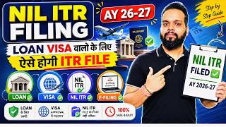 Nil ITR 1 Filing 2026-27 | How to File Nil Income Tax Return | Zero ITR Filing Online 2026-27