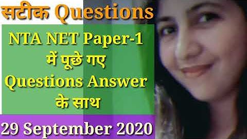 Nta net 29 September 2020 Questions with answer || nta net paper 1 answer key || 29 September 2020..