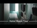 【Hotel Room Tour】ダイワロイヤルホテル D-CITY 名古屋納屋橋