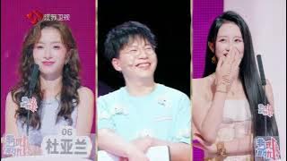非诚勿扰 完整版 AI优化师男嘉宾竟让小零当场认输，孟非吐槽：男嘉宾脑门上写了“实在”两个大字！ 20250712