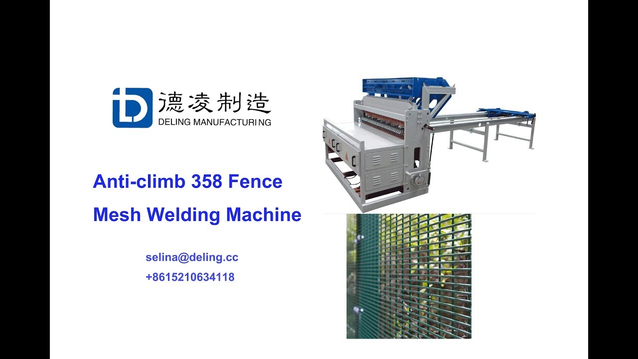 fully automatic controlled anti-climb mesh welding machine 358 fence