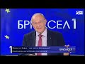 Брюксел 1: Македонски учебник: Бугарите по произход са турци, татари, монголи