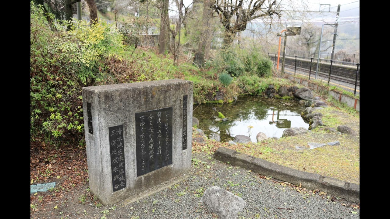 駅旅ｰある日の駅の風景ｰ　606　御殿場線谷峨駅