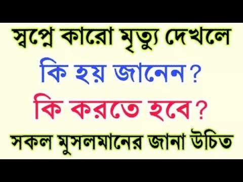 ভিডিও: জোন স্নো কি ছোট ভাই মারা গেছে?