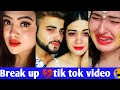 Best Emotional Heart Touching Tiktok Musically Videos || Best Of Sad Songs Collection Video 2019