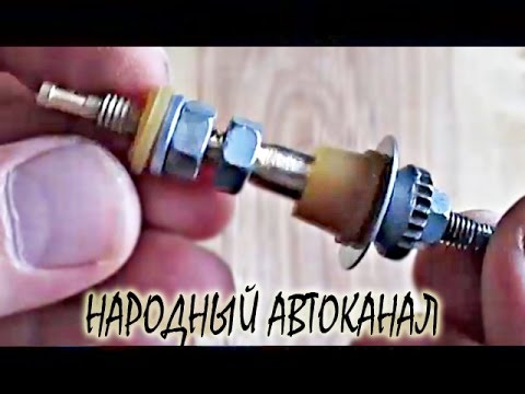 Жиклер холостого хода ока