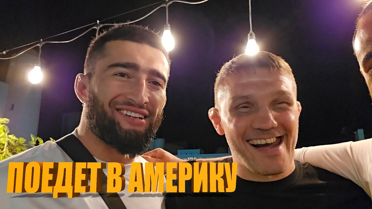 МАРАТ БАЛАЕВ ГОТОВИТ КРЕПКОГО ТАДЖИКА АСО ХИШОЛОВ - YouTube