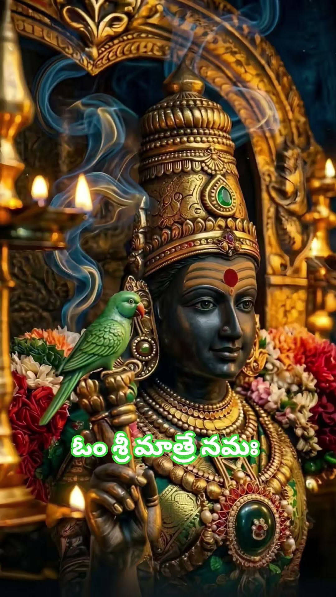 👋విషెస్ స్టేటస్ - ShareChat