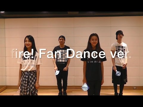 lol-エルオーエル- / 「fire!」 Fan Dance ver.