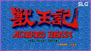 Altered Beast (Genesis) Title Screen and Demos [1080P]