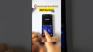 One UI 8.5 Good Lock CRAZY NEW Feature! 🔥 Part 1