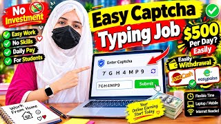Captcha Typing Job 2026 | 5Captcha & 2Captcha | Step-by-Step Online Earning Guide screenshot 4