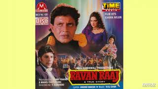 Aaina Aaina Dil Ko Tere Bin (Ravan Raaj 1995) - Kumar Sanu, Jayshree Shivram HQ Audio Song