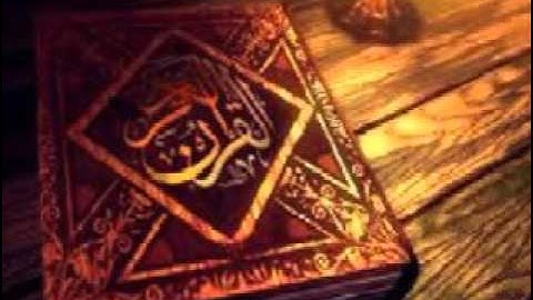 38   سورة ص  Sad  عبدالباسط عبدالصمد