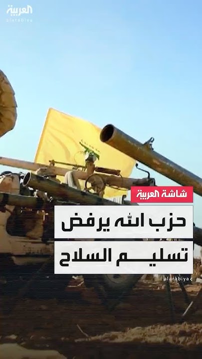     :            
 - نشر قبل 2 ساعة