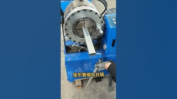 Vertical and horizontal dual-purpose pipe shrinking machine and crimping machine suitable for#short