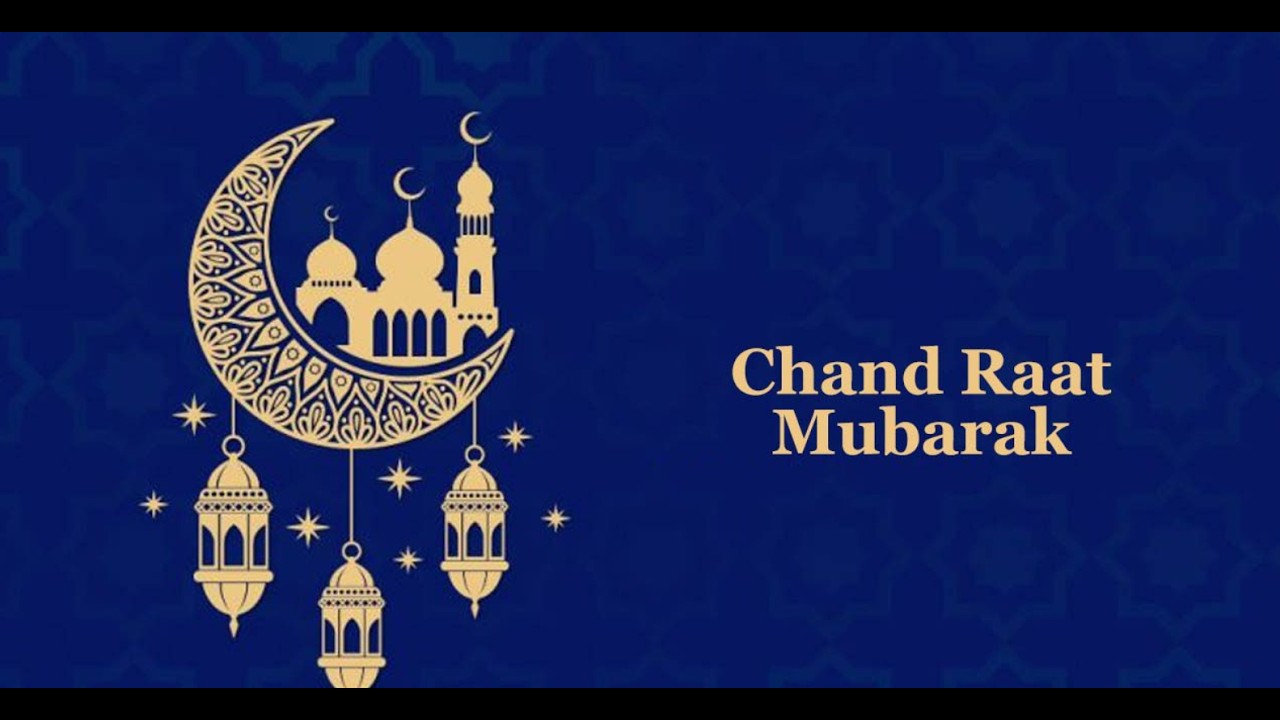 Gulf Country Me Aaj Ramadan Ka  Chnad Dikha