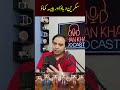 سکرین دباؤ اور پیسہ کماؤ#hamsters #hamsterkombatdailycombo #mining #cryptocurrency