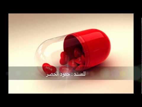 نعم لا بد من حب تصميمي