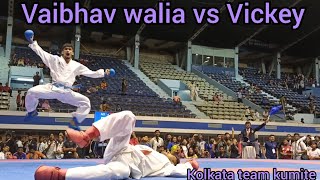 Vaibhav walia vs Vickey asaam rifles / Kolkata team kumite 😍Lpu vs Assam rifles #karatê #karate screenshot 3