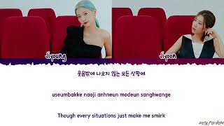 BOL4 - 'WORKAHOLIC' (워커홀릭) Lyrics [Color Coded_Han_Rom_Eng]