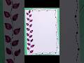 Easy Border Design for Projects.                         #trending #shorts #easyborderdesigns #diy