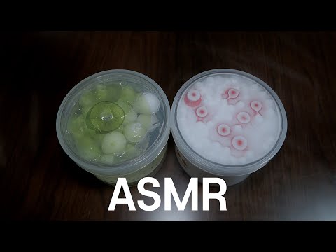 [ASMR] 슬라임