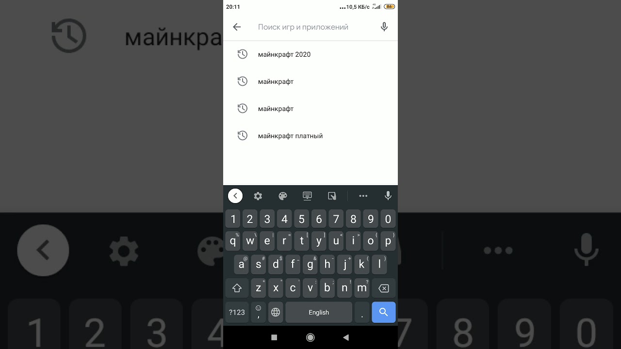 Опель бот на дорохова