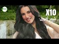 زى ما جسمك بيحتاج يتغذى شعرك كمان محتاج غذاء جربي فاتيكا بالمكونات الطبيعية واستمتعي بشعر ناعم ولامع زى ما جسمك بيحتاج يتغذى شعرك كمان محتاج غذاء جربي فاتيكا بالمكونات الطبيعية واستمتعي بشعر ناعم ولامع