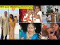 13வது ஆண்டு என் கல்யாண நாள் ஸ்பெஷல் vlog / Wedding Anniversary Celebration/ Family Traveler 2023