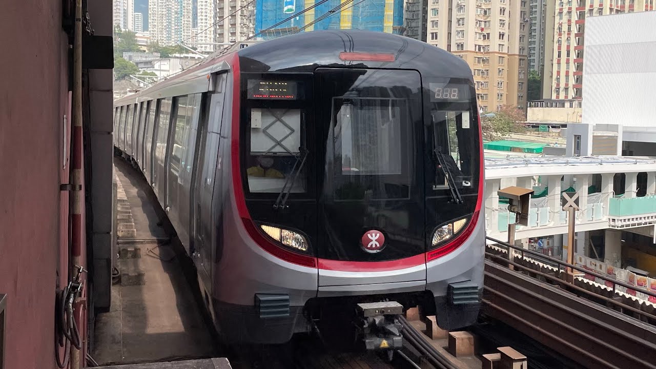 MTR Kwun Tong Line - Tiu Keng Leng ️Ho Man Tin | CRRC Qingdao Sifang Q ...
