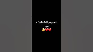 تلاوة تريح النفس🤍💜 #تلاوة #اسلام #طوفان #قرآن #فلسطين #free #الله #النصر #انتصار #رقية