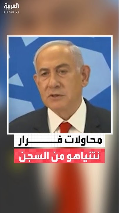       .
 - نشر قبل 14 دقيقة