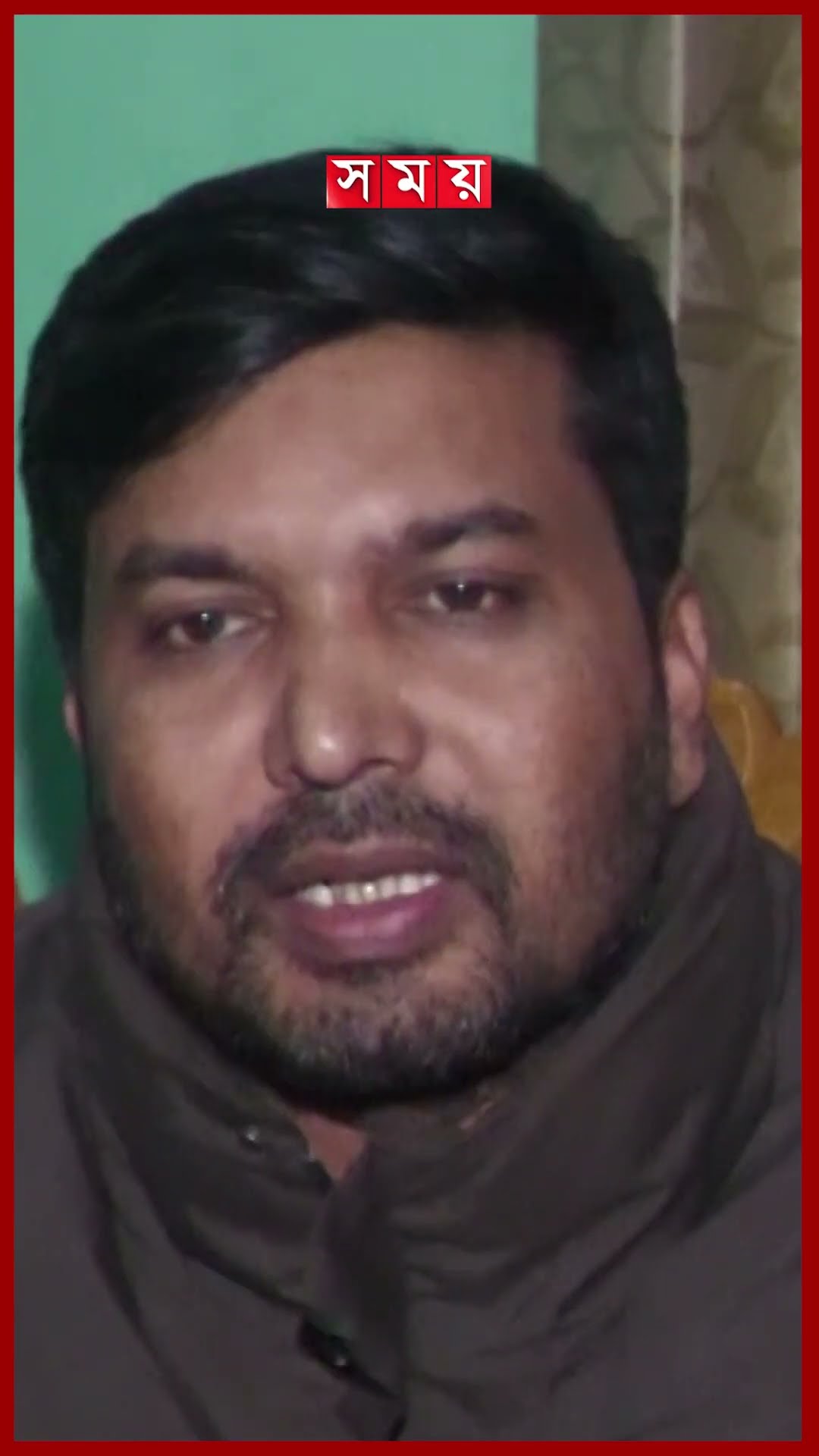 ১৫ বছর ধরে বন্ধ জামালপুর পৌর বাস টার্মিনাল #jamalpur #busterminal #somoytv #shorts #reels
