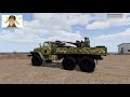 SovietWomble stream - Arma 3 - Antistasi More than 600 people have [13.04.2019]