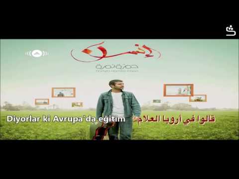 TÉLÉCHARGER ARMASTA ALLAH MOULANA