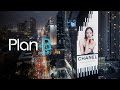 Plan b media  company profile 2024