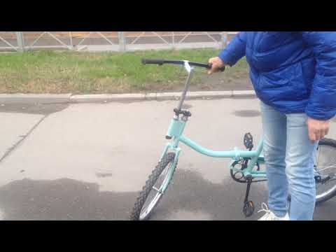 Велосипед с обратным поворотом руля