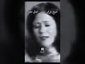 المطربة الايرانية پريسا صوت رائع